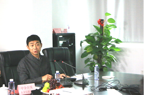 東興證券新三板路演在榕舉行 天信投資受做市商熱捧 