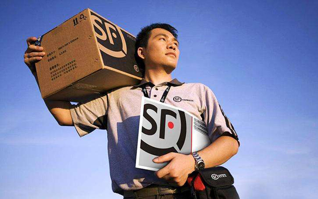 你不知道的順豐：自己上市了 卻把錢(qián)投到了新三板