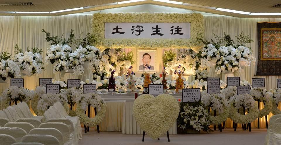 智通财经获悉，新世界发展(00017)创办人郑裕彤10月12日在北角香港殡仪馆设灵，中午12时辞灵后出殡。