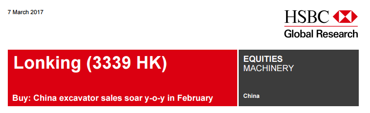智通財經(jīng)獲悉，匯豐發(fā)表研報表示，2月中國挖掘機銷量按年升297%，反應國家基礎設施建設活動頻繁。而1月及2月中國挖掘機銷量達19014輛，同比增長188%。匯豐預期今年第一季度挖掘機銷量表現(xiàn)強勁，但目前數(shù)據(jù)已遠超該行預期。而第二季度歷年來是機械銷售旺季，因此該行認為，在未來幾個月將看到高于預期的銷量表現(xiàn)。