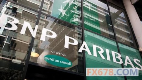 巴銀：4月就業(yè)再次表明美國經(jīng)濟(jì)放緩 