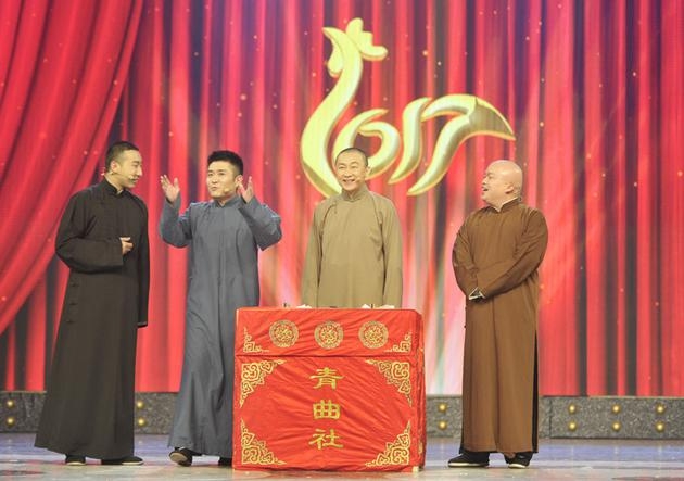 苗阜王声再登山东春晚《金鸡迎春》引台下爆笑