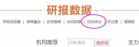 抢不到股票的可以买基金