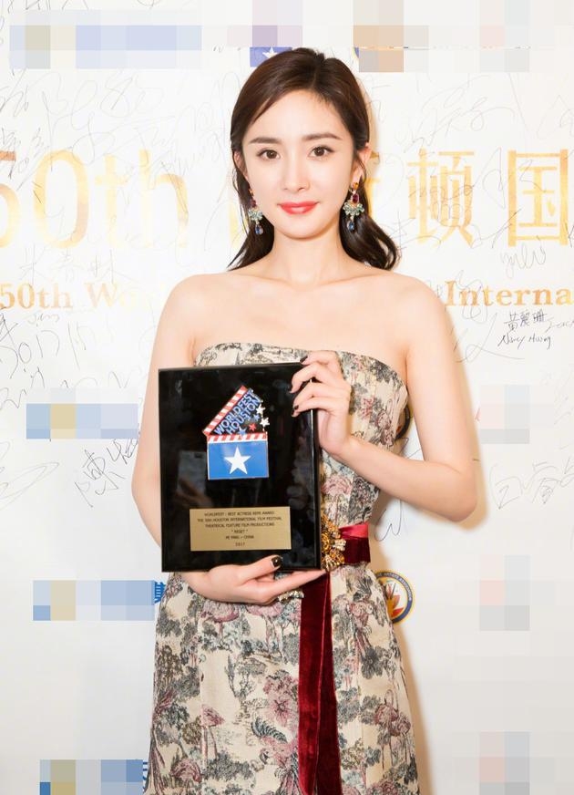 杨幂首获"国际影后"