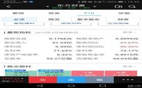 07165214euie.jpg
