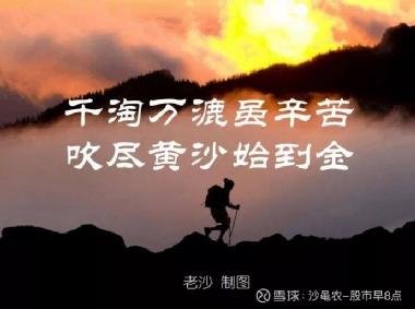 什么叫悬日 12065932dbef.jpg