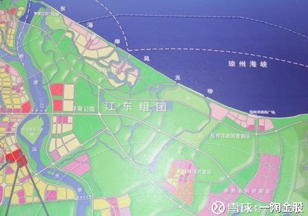 032020176ndp.jpg