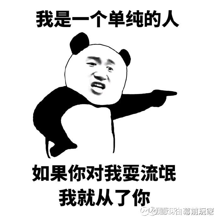 到底怎么做你们才能满意 14143230zafy.jpg