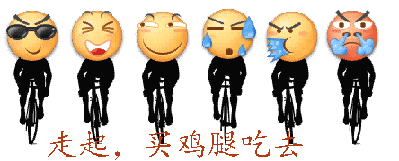 444_180gif 动态图 动图