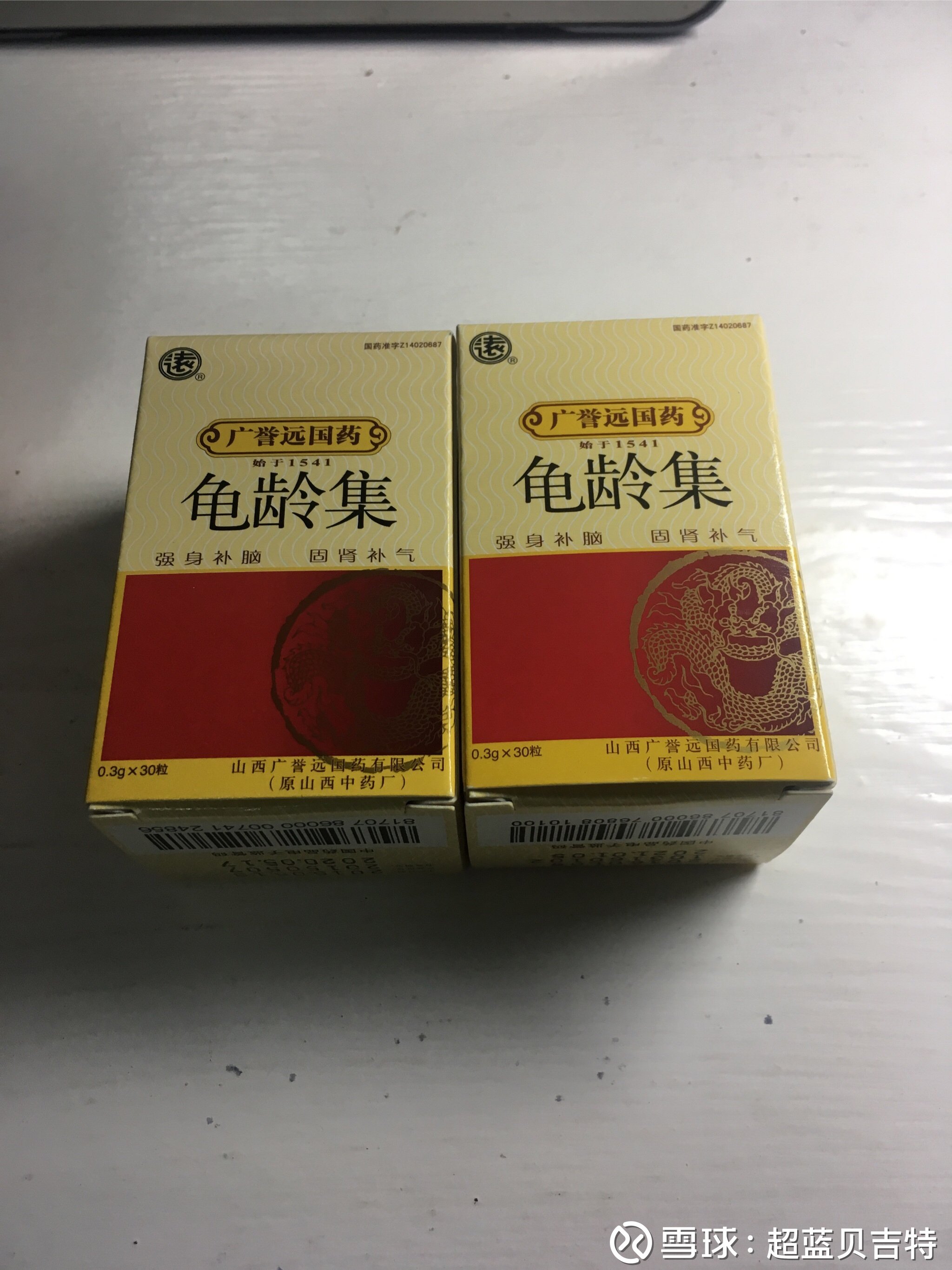 04185841v5rs.jpg
