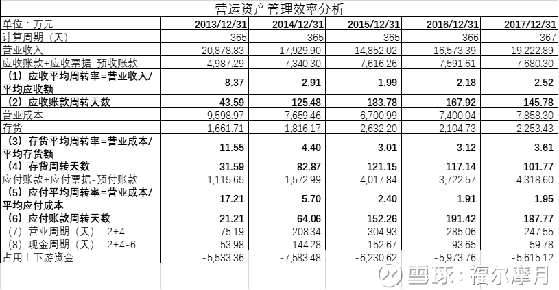 04230458uhks.png