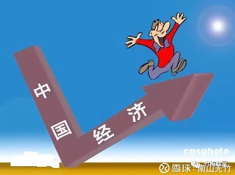 最近新闻热点,最近新闻热点摘抄