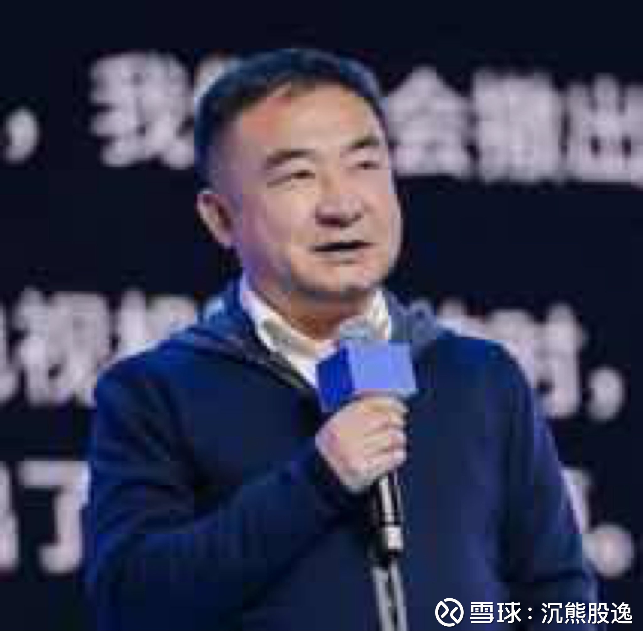 林园:远离竞争,拥抱垄断