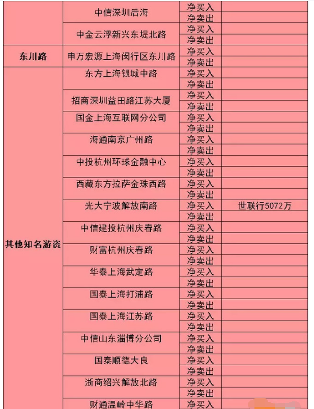 12173837900j.png