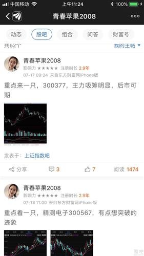 18120258tza4.jpg
