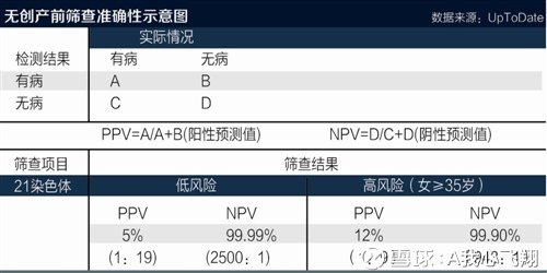 18150234oa69.jpg