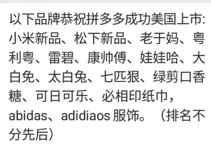 02180343n6s2.jpg