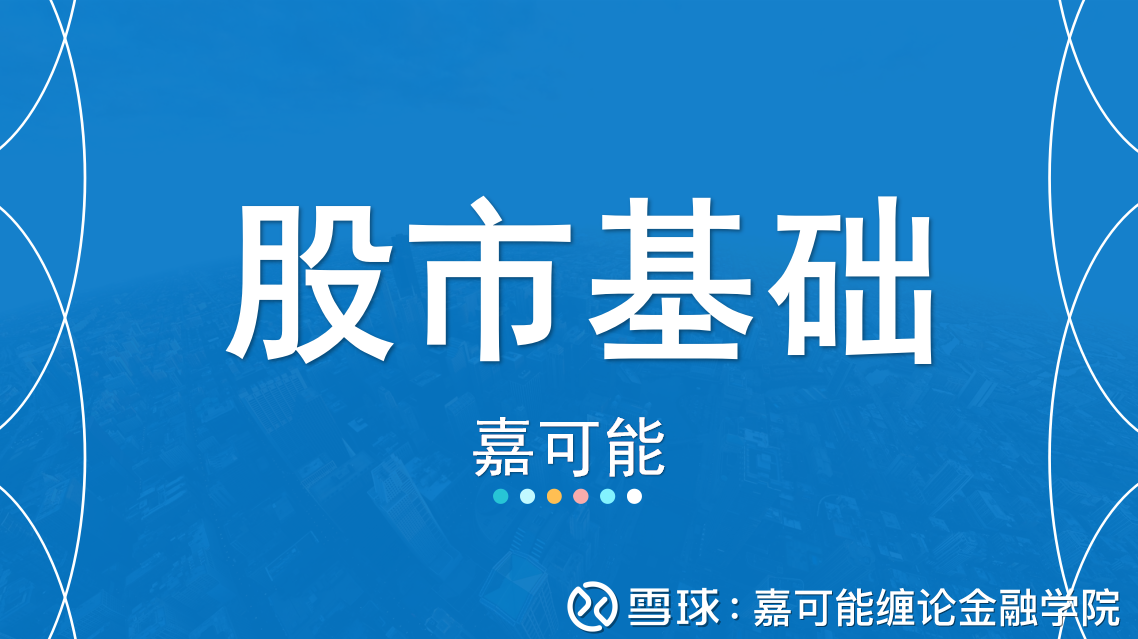 30060249caxi.png