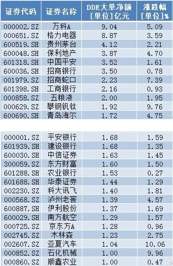 19180854oxo5.png