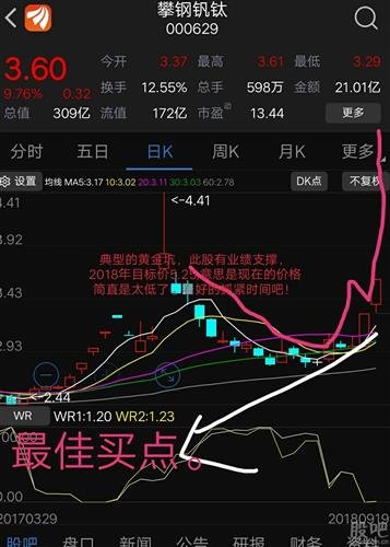 21121046tssx.jpg