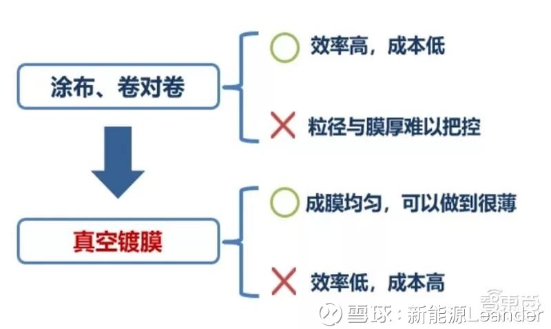 24212454cdas.jpg