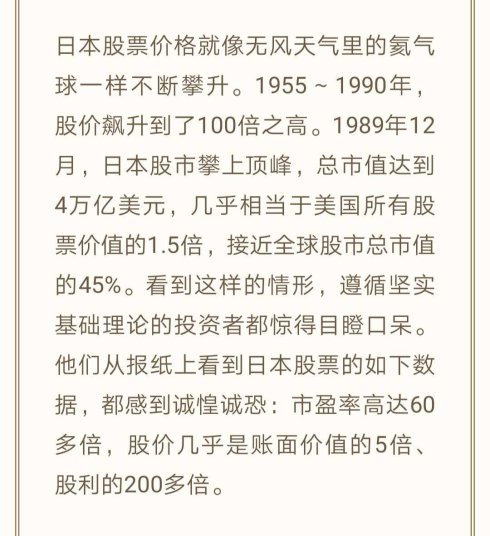 上证指数etf买谁家的 11082254bdps.jpg