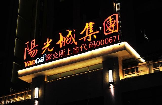 2613321629dk.jpg
