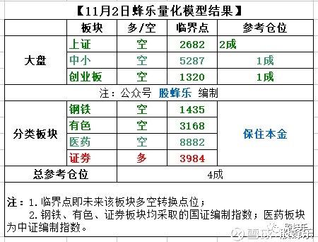 052129159krt.jpg