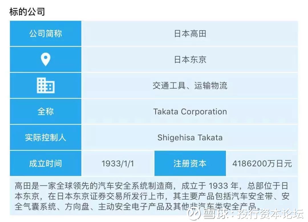 软件公司倒闭了多少家 10222918xn7m.jpg