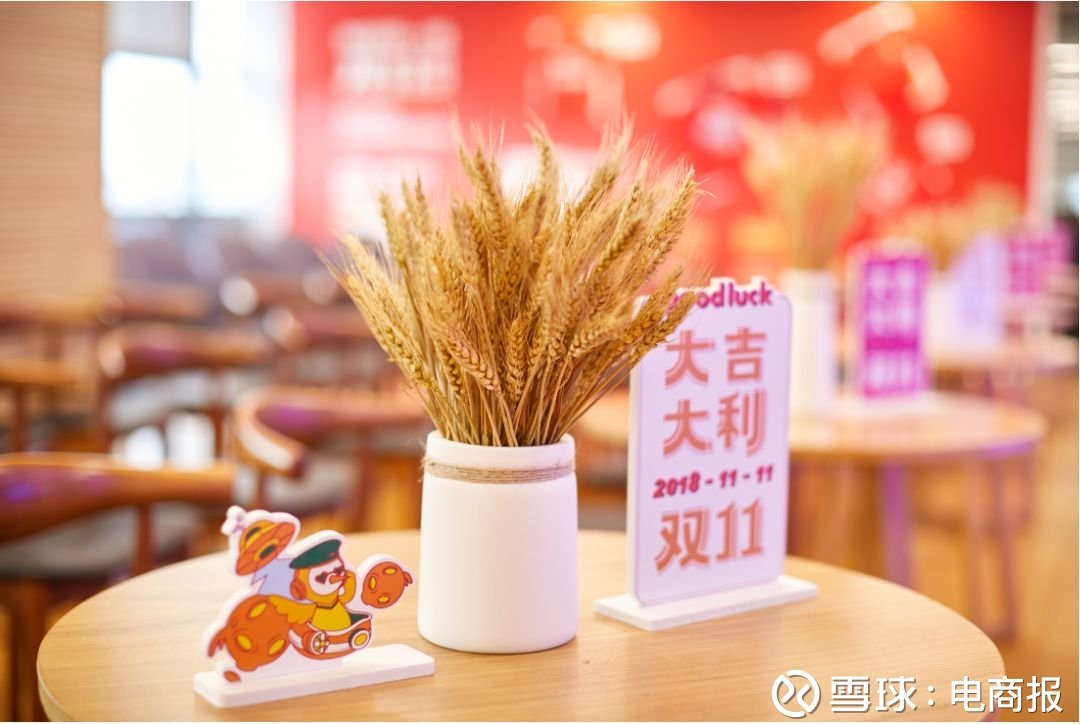 太平鸟电商运营,太平鸟电商运营怎么样
