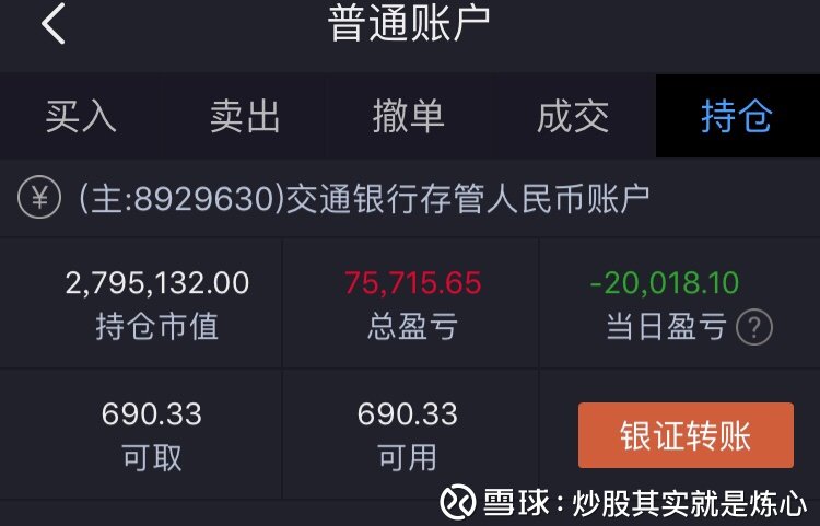 131629134om9.jpg