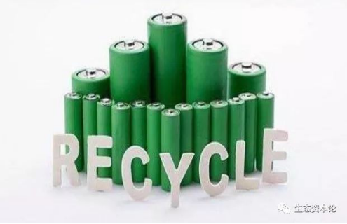 动力电池可以用几年 30153509smx0.png