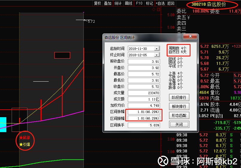 05164234k5xw.png