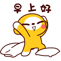17090525nutf.gif