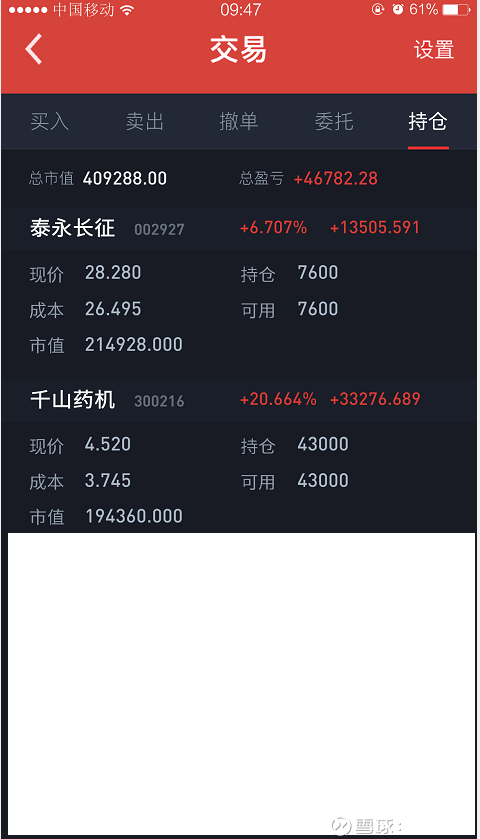 19134340dqjv.png