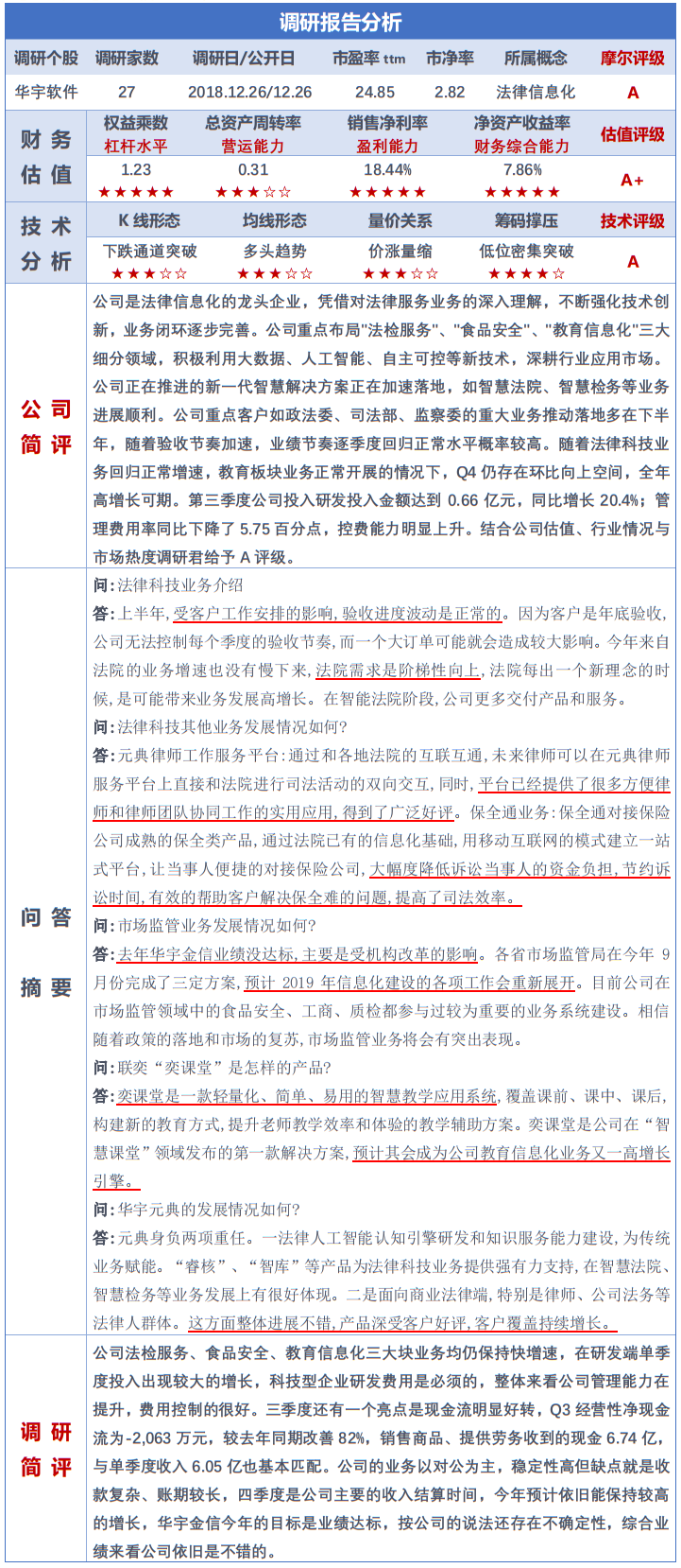 27171031lviw.png