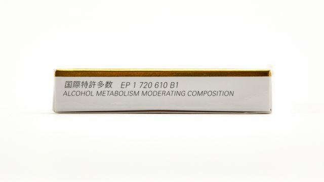 04221805m7y5.jpg