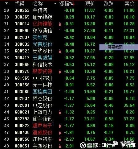 13224419ov3m.jpg