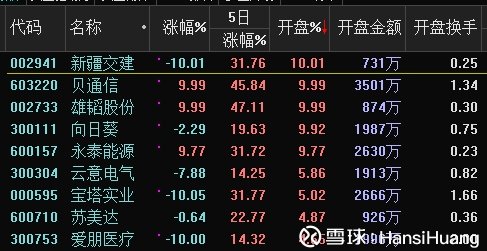 150111274pz1.jpg