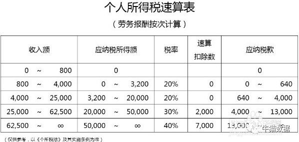 17202702v8j0.jpg