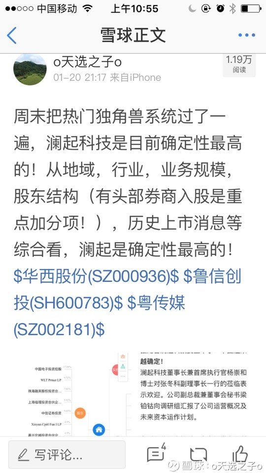 23191259sw96.jpg