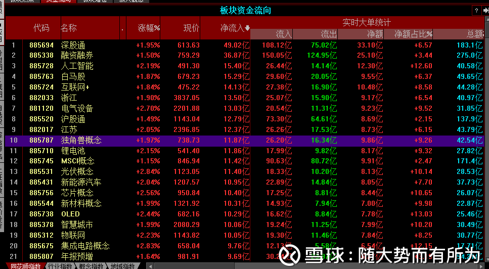 011242105qz8.png