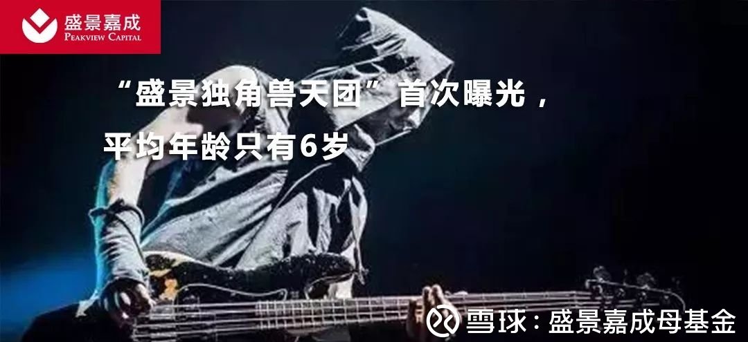 13072109wrsj.jpg
