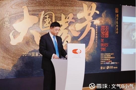 舍得酒业最新消息今日 24142121n8ri.jpg