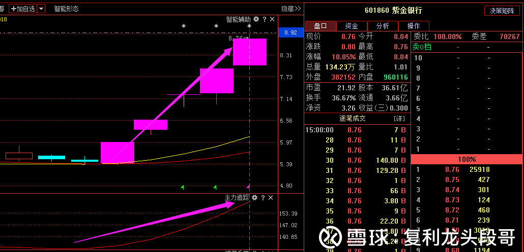 01001025nuo4.png