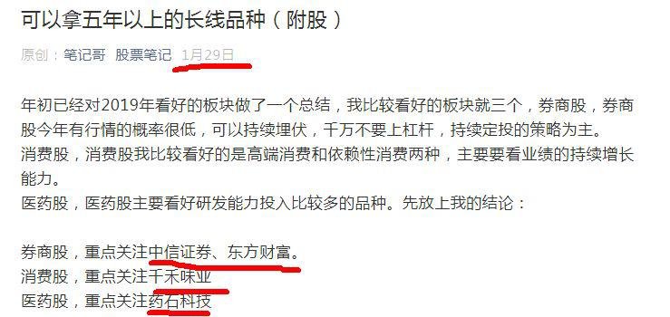 每天堵在路上的你,有没有想过城市交通还能更聪明?