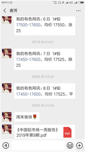 23201009huvp.png