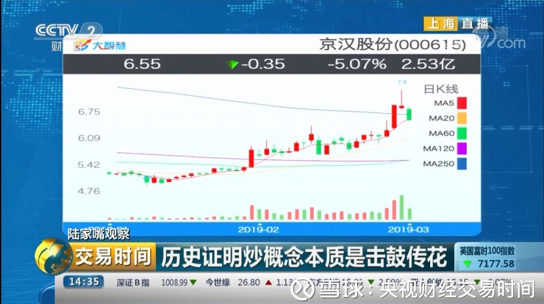 加强新时代新征程军事理百家乐- 百家乐官方网站- 百家乐在线- Baccarat Online论创新