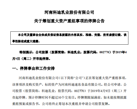 09180832yh23.png