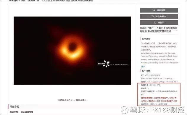 12163020xhhf.jpeg